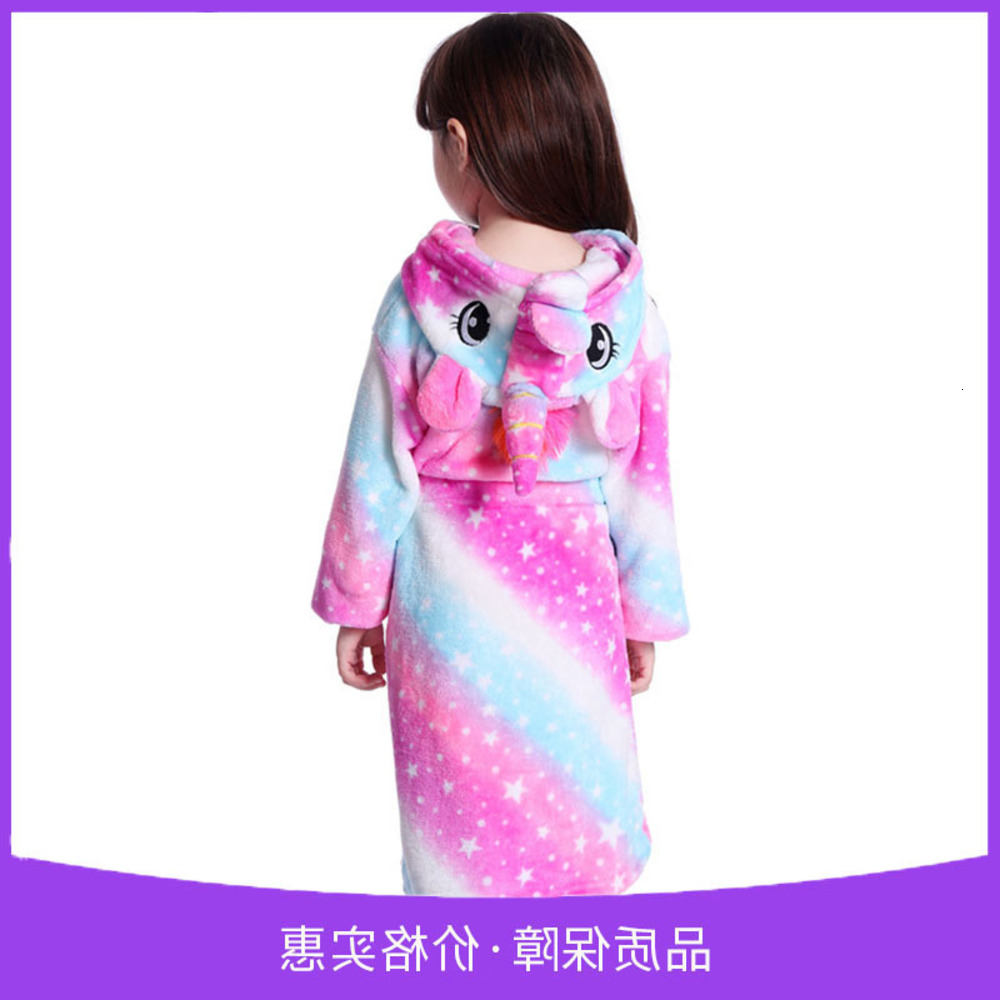 Autumn and winter lovely thickened rainbow Tianma flannel bathrobe nightgown housewear big girl
Autumn and winter lovely thickened rainbow Tianma flannel bathrobe nightgown housewear big girl