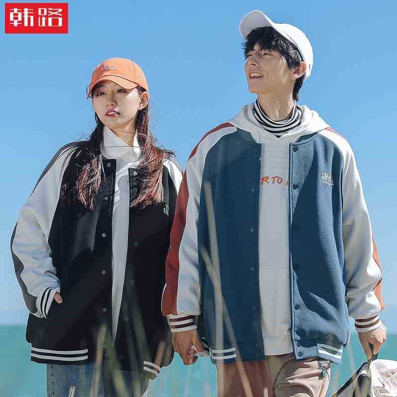 Hanlu main promotion Baseball Jacket men's 2021 autumn winter new fashion brand contrast color couple embroidered jacket, Black;brown
Hanlu main promotion Baseball Jacket men's 2021 autumn winter new fashion brand contrast color couple embroidered jacket, Black;brown