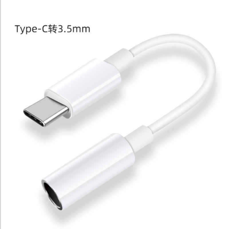 Earphone Headphone Jack Adapter Converter Cable Lighting to 3.5mm pop-up Audio Aux Connector Adapter for IOS 12 13 Cord for 7&8 Plus
Earphone Headphone Jack Adapter Converter Cable Lighting to 3.5mm pop-up Audio Aux Connector Adapter for IOS 12 13 Cord for 7&8 Plus
