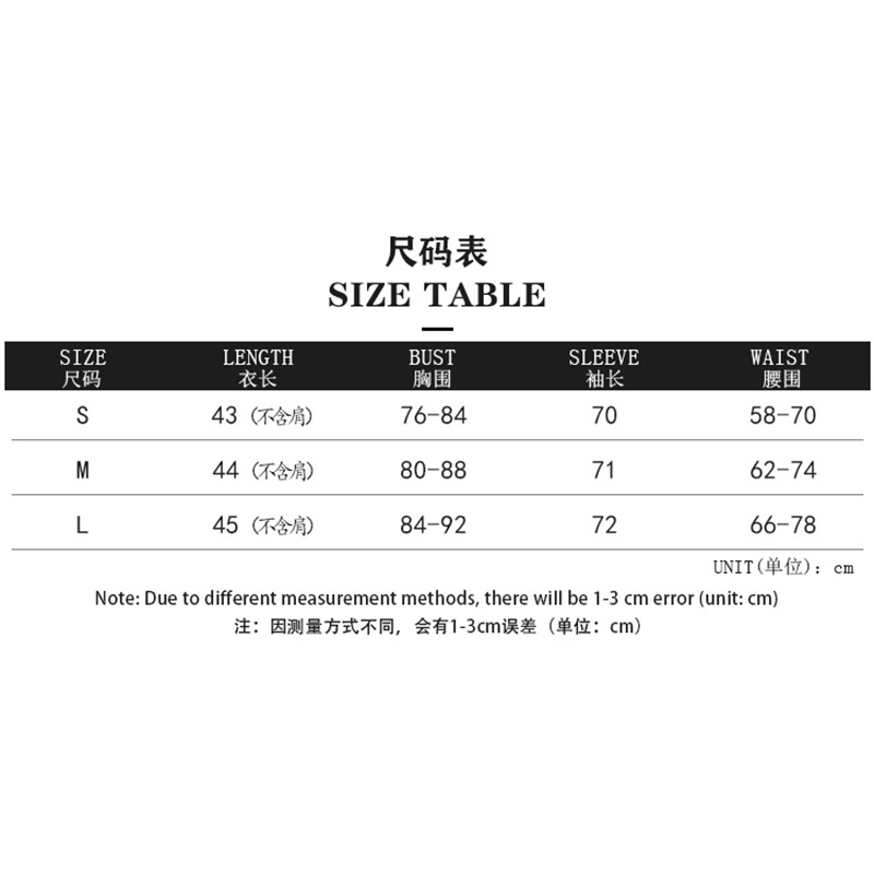 Square neck bottom shirt women's ins fashion Europe and America slim solid color versatile long sleeve T-shirt 210602