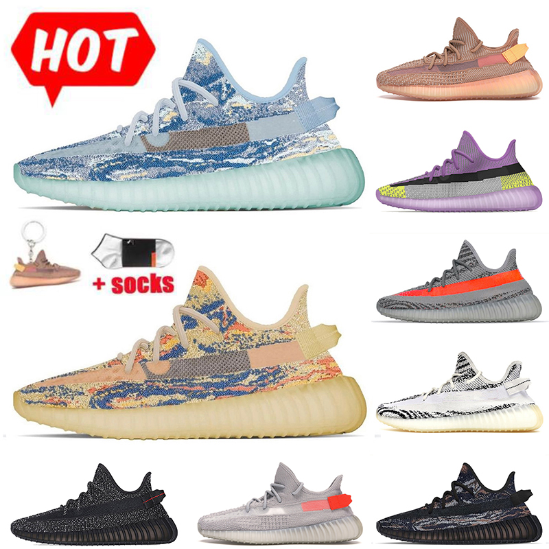 2022 Fashion Yeezys 3M Static Reflective mens women Running Shoes Big Size 48 v2 Belgua 2.0 Tail Mono Ice Oat Frozen Butter Yellow Blue Designer Trainer Sneakers, No.4 36-47 mono clay
2022 Fashion Yeezys 3M Static Reflective mens women Running Shoes Big Size 48 v2 Belgua 2.0 Tail Mono Ice Oat Frozen Butter Yellow Blue Designer Trainer Sneakers, No.4 36-47 mono clay
