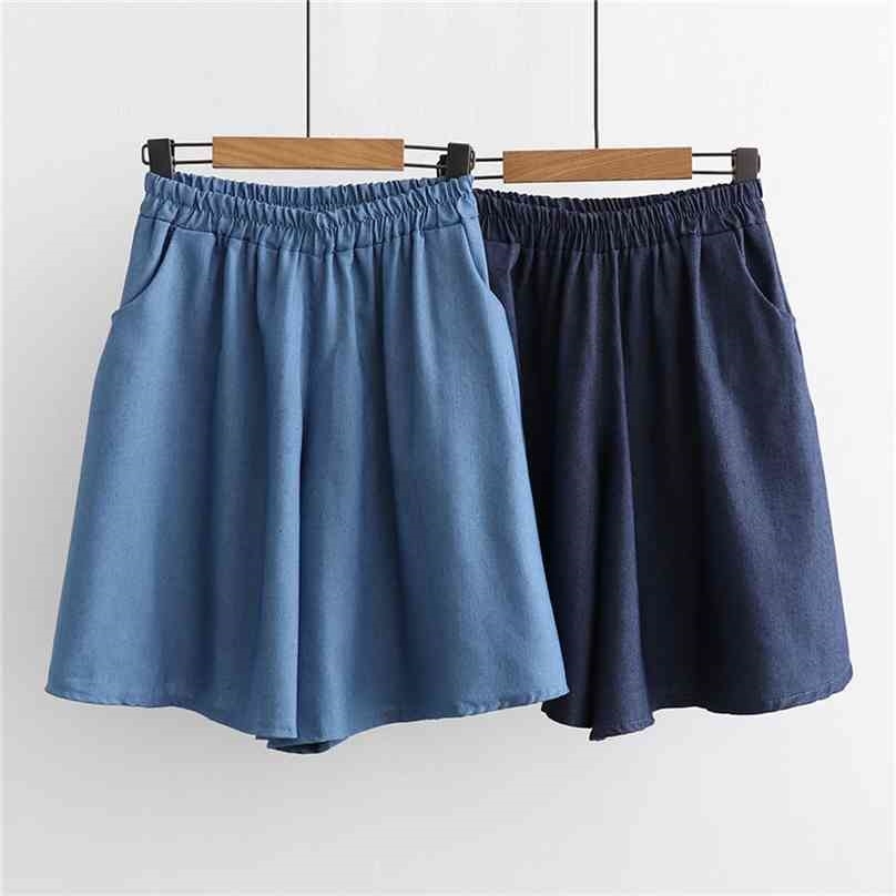Summer Solid Casual Jean Shorts Women Loose s Denim Preppy Style Elastic High Waisted For 210719, Dark blue
Summer Solid Casual Jean Shorts Women Loose s Denim Preppy Style Elastic High Waisted For 210719, Dark blue