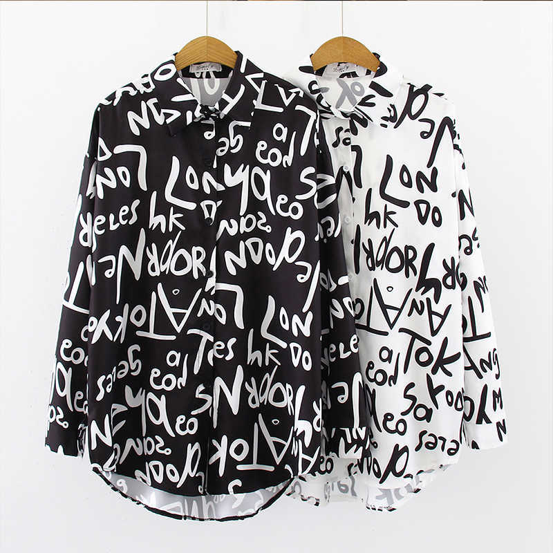 Spring Autumn Long Sleeve Women Blouses Graffiti letter printing Blouse Fashion casual Loose Shirts Tops Blusas Mujer 210721, White
Spring Autumn Long Sleeve Women Blouses Graffiti letter printing Blouse Fashion casual Loose Shirts Tops Blusas Mujer 210721, White