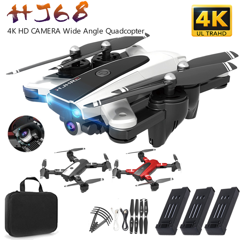 HJ68 Foldable Profissional Drone With Camera 4K HD Selfie Auto Follow WiFi FPV Wide Angle RC Quadcopter Helicopter Toy And Gift, White
HJ68 Foldable Profissional Drone With Camera 4K HD Selfie Auto Follow WiFi FPV Wide Angle RC Quadcopter Helicopter Toy And Gift, White