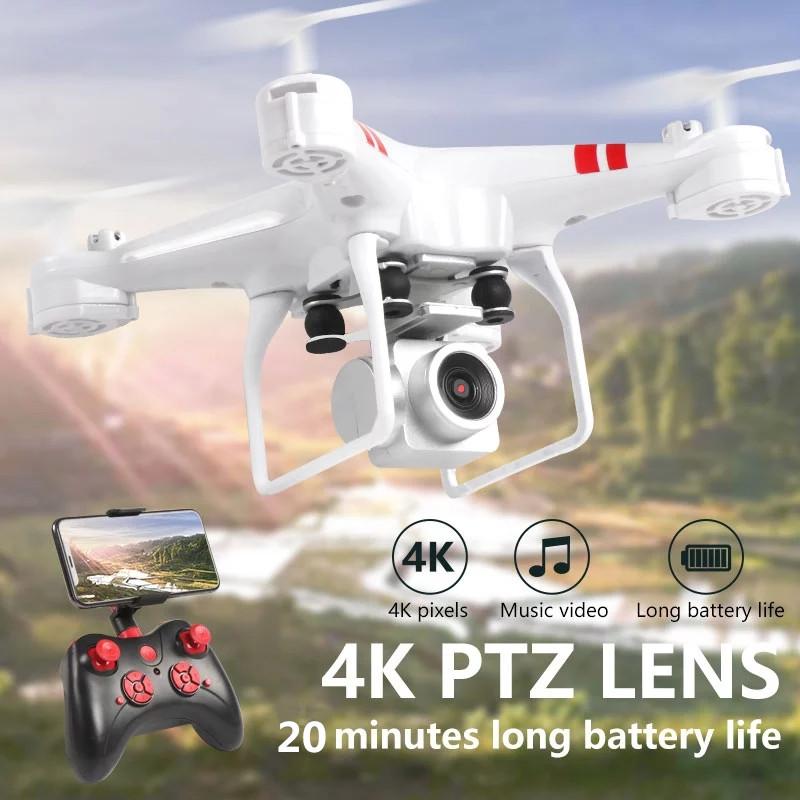 Best KY101D Pro Drone 4k Camera HD WIFI FPV Drone air Pressure Fixed Height Four-axis Aircraft Rc Helicopter 20Mins
Best KY101D Pro Drone 4k Camera HD WIFI FPV Drone air Pressure Fixed Height Four-axis Aircraft Rc Helicopter 20Mins