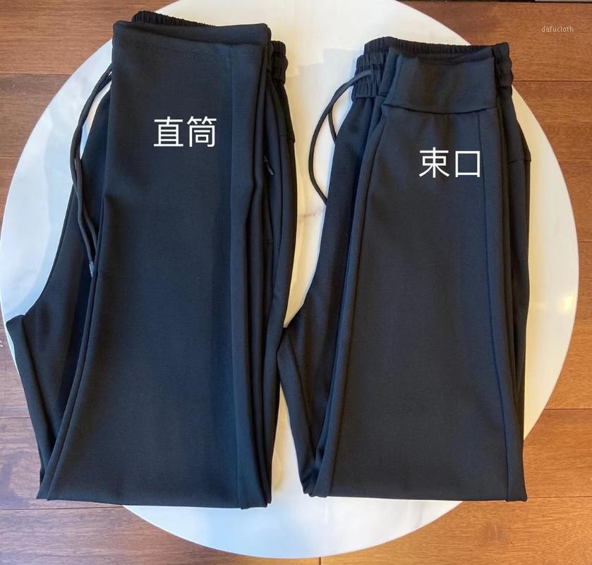 Men's Leisure Sports Series Breathable Bead Eyelet Fabric Large Stretch Pants Spring, Blue straight tube
Men's Leisure Sports Series Breathable Bead Eyelet Fabric Large Stretch Pants Spring, Blue straight tube