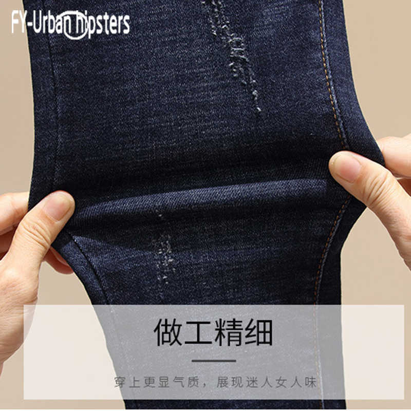 slim elastic jeans Pencil woman Cuffs Heartshaped patch women fashion mid waist feminina AnkleLength Pants 210922
