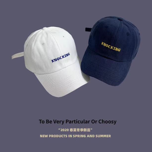 Simple baseball cap beanie cap duck tongue campus quality assurance men's and women's hats PDD10, Choose your color
Simple baseball cap beanie cap duck tongue campus quality assurance men's and women's hats PDD10, Choose your color