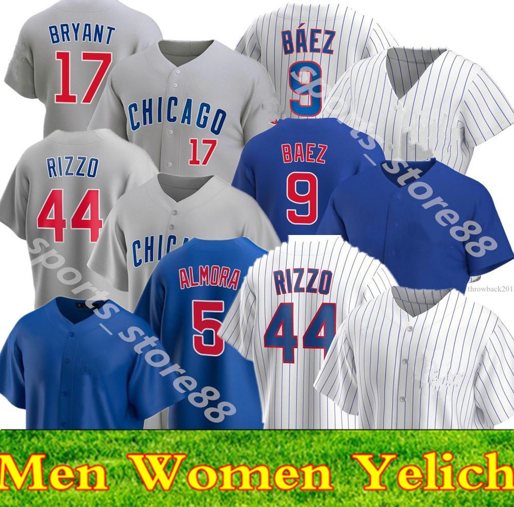 2020 Baseball Jerseys Brad Wieck Jersey Casey Sadler Craig Kimbrel Dan Winkler Daniel Descalso David Bote Dillon Maples Custom Stitched, Colour
2020 Baseball Jerseys Brad Wieck Jersey Casey Sadler Craig Kimbrel Dan Winkler Daniel Descalso David Bote Dillon Maples Custom Stitched, Colour