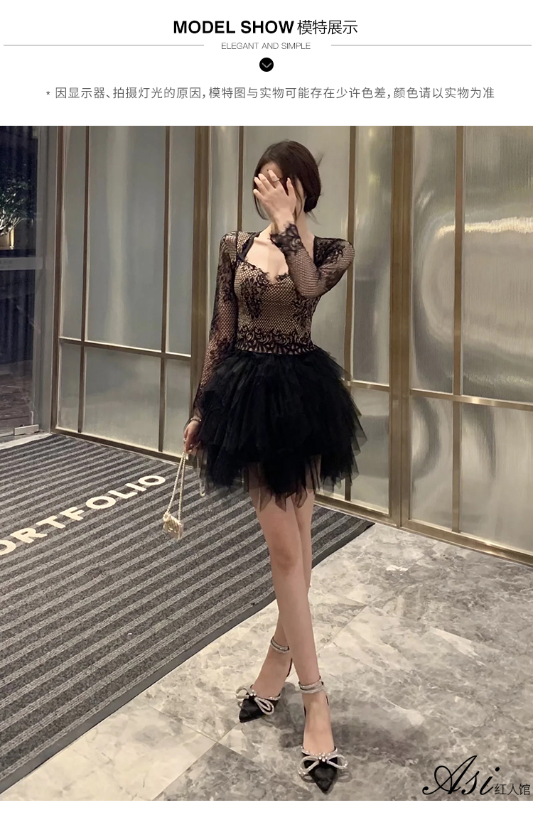 New design womens sexy eyelash lace v-neck padded long sleeve shirt and elastic waist layered ball gown gauze skirt dress suit twinset