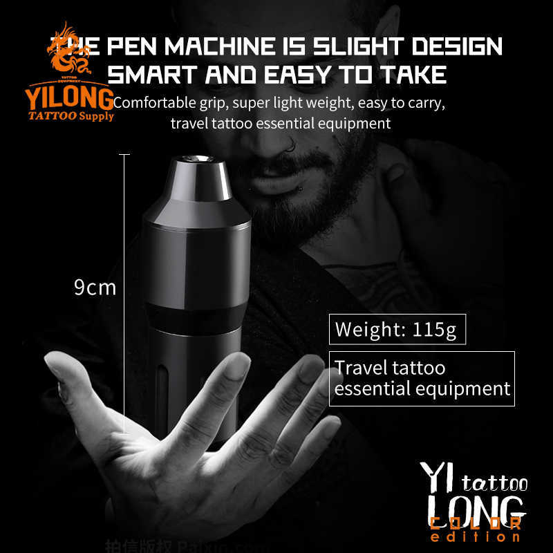 YILONG Pen Style Short Rotary Tattoo Machine Coreless Motor DC Connected 3.5 Inches Length 210622