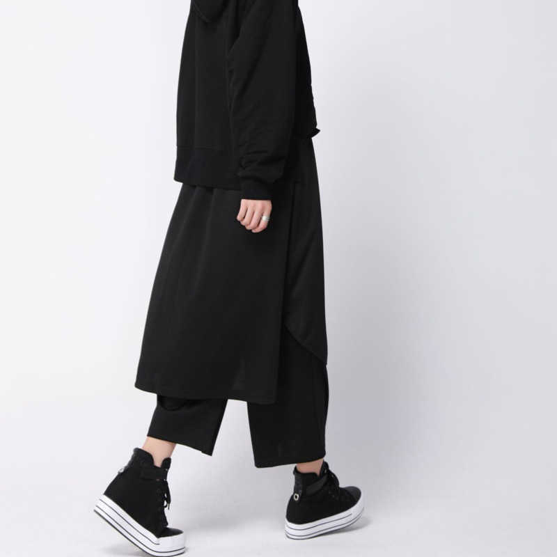 Spring Loose Spliced High Waist Flat Women Fashion Ankle-length Elastic Wide Leg Pants OA866 211115