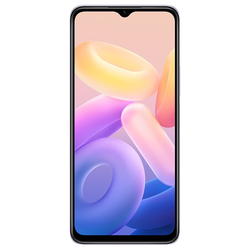 Original Vivo Y55S 5G Mobile Phone 8GB RAM 128GB ROM 256GB Octa Core MTK Dimensity 700 Android 6.58" Full Screen 50.0MP AF 6000mAh Fingerprint ID