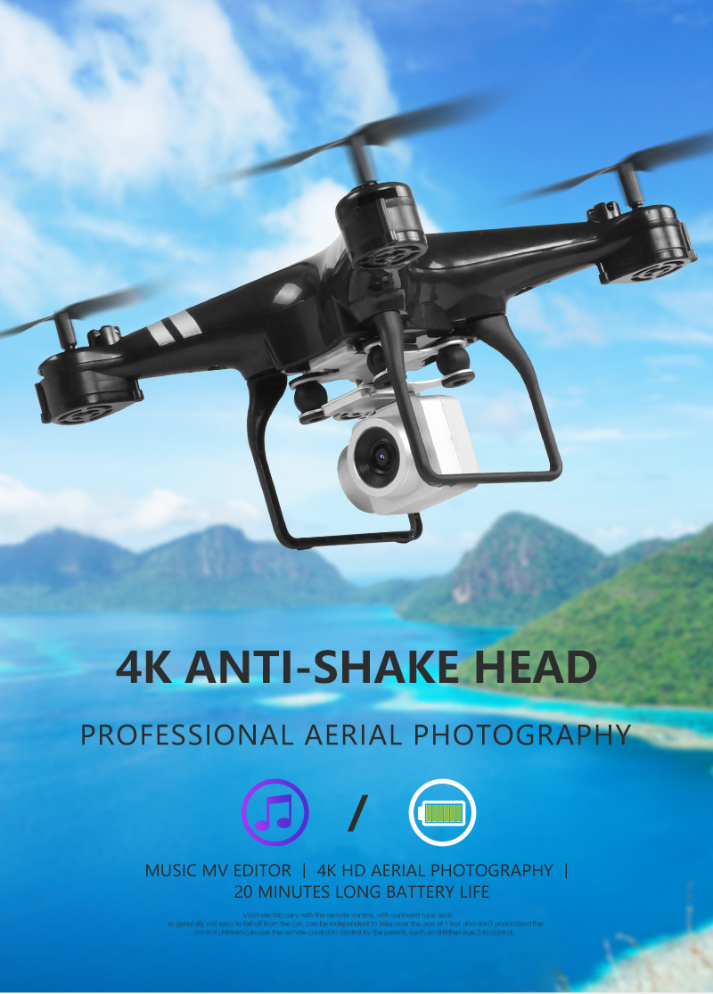 KY101D New Drone 4k camera HD Wifi transmission fpv drone air pressure fixed height four-axis aircraft rc helicopter with camera, Black
KY101D New Drone 4k camera HD Wifi transmission fpv drone air pressure fixed height four-axis aircraft rc helicopter with camera, Black