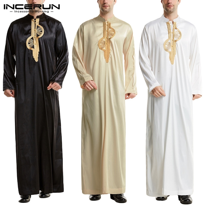Men Muslim Islamic Kaftan Arabic Vintage Long Sleeve Stand Collar Embroidery Robes Dubai Caftan Jubba Thobe S-5XL INCERUN, Black;gray
Men Muslim Islamic Kaftan Arabic Vintage Long Sleeve Stand Collar Embroidery Robes Dubai Caftan Jubba Thobe S-5XL INCERUN, Black;gray