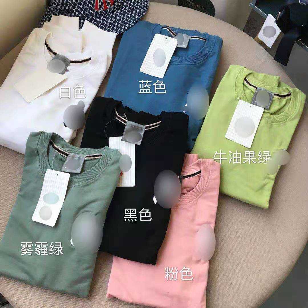 Chao brand NY sweater women' autumn and winter new long sleeve solid color round neck Korean loose couple parent-child dress student dress, White
Chao brand NY sweater women' autumn and winter new long sleeve solid color round neck Korean loose couple parent-child dress student dress, White
