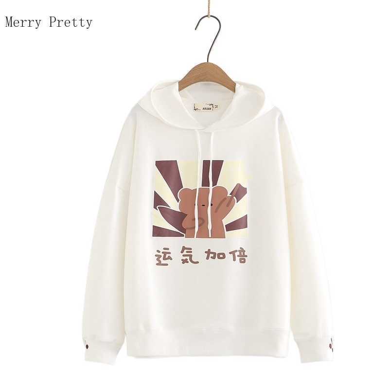 Women Hooded Sweatshirts Summer Drawstring Long Sleeve Cotton Hoodies Sweet Style Female Cartoon Bear Print Kawaii Cute Top 210526, Black
Women Hooded Sweatshirts Summer Drawstring Long Sleeve Cotton Hoodies Sweet Style Female Cartoon Bear Print Kawaii Cute Top 210526, Black