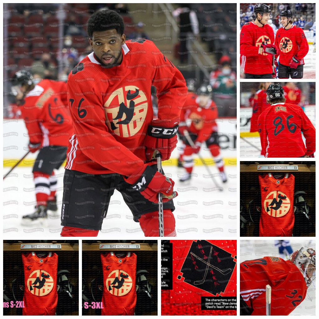 Dawson Mercer New Jersey Devils 2022 Lunar New Year Jersey Dougie Hamilton Nico Hischier Jack Hughes Jesper Bratt Andreas Johnsson Blackwood, Black;red
Dawson Mercer New Jersey Devils 2022 Lunar New Year Jersey Dougie Hamilton Nico Hischier Jack Hughes Jesper Bratt Andreas Johnsson Blackwood, Black;red