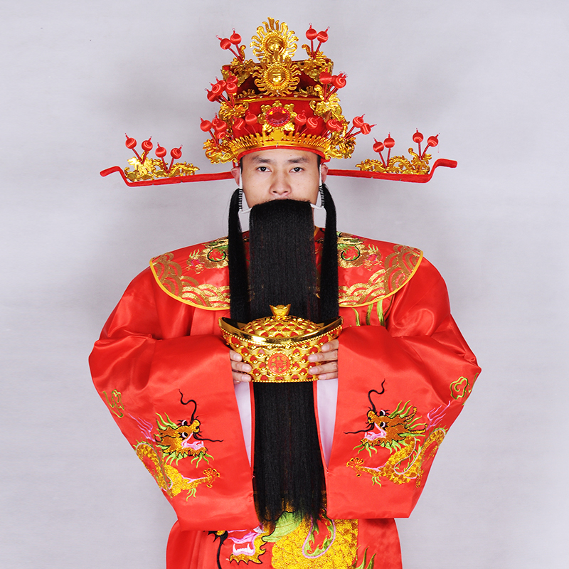 Oriental wealth God clothes adult full set COS ancient costume annual meeting performance opening ceremony wealth God costume