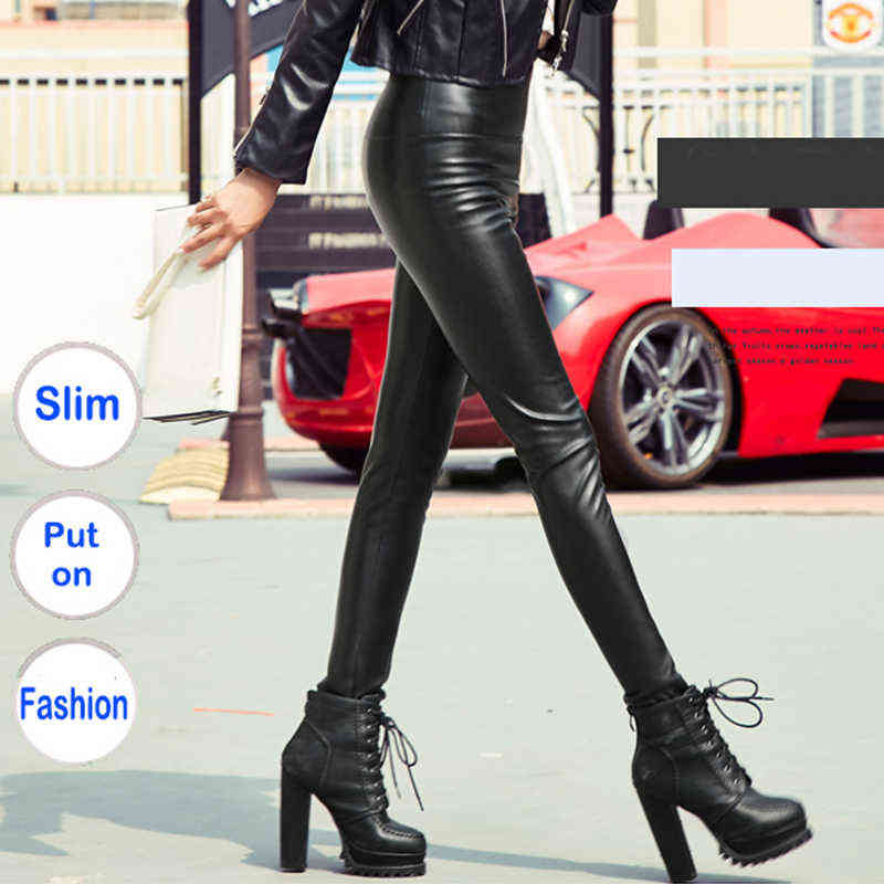 Y2K Elastic Stretch Faux Leather Autumn Winter Pencil Pants Women Velvet PU Female Sexy Skinny Tight Trouser 7172 211115