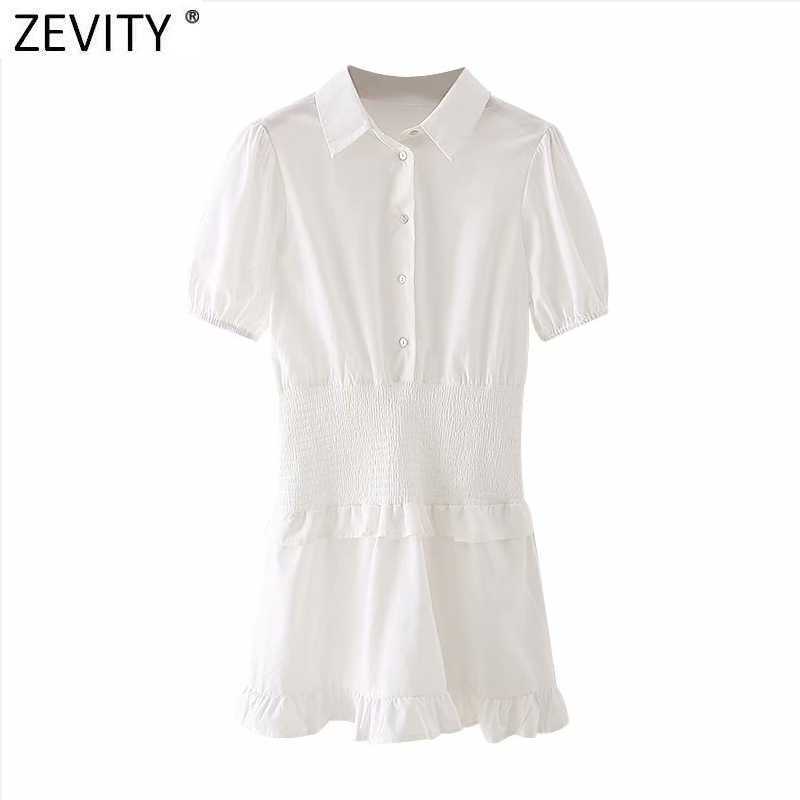 Zevity Women Fashion Short Sleeve Elastic Pleats Ruffles White Shirt Dress Ladies Chic Breasted Casual Slim Vestido DS5015 210603, As pic ds5015gl
Zevity Women Fashion Short Sleeve Elastic Pleats Ruffles White Shirt Dress Ladies Chic Breasted Casual Slim Vestido DS5015 210603, As pic ds5015gl
