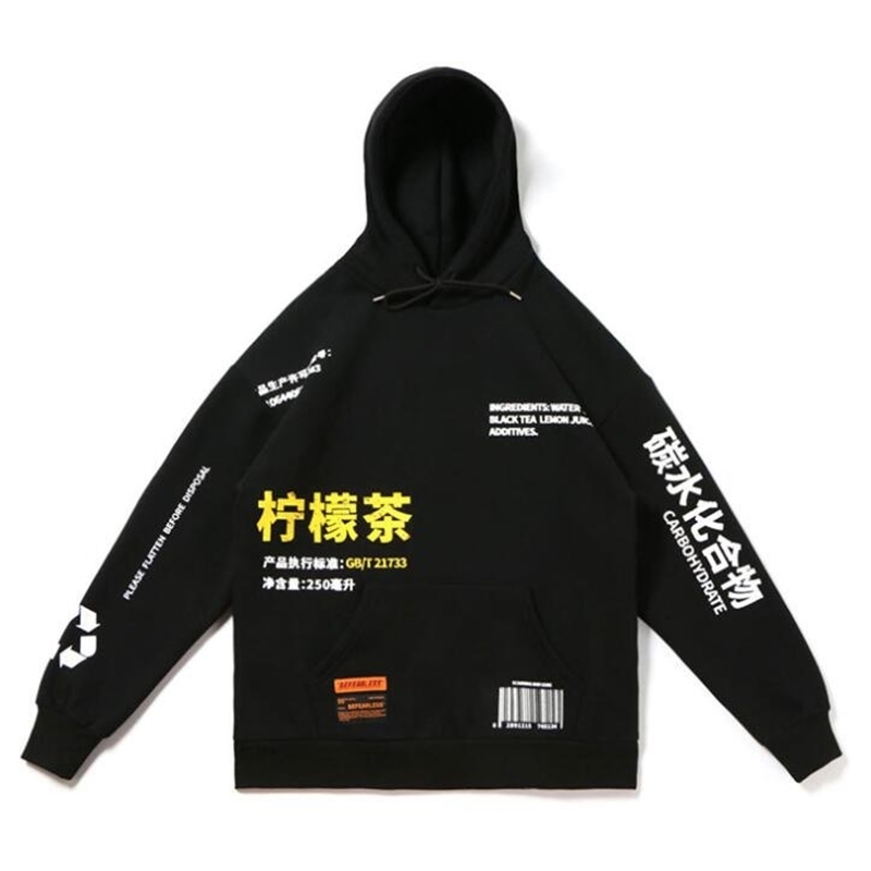 yizlo hoodies men Sweatshirts hoodie sweatshirt hip hop skateboard hoodies usa size drop 201126