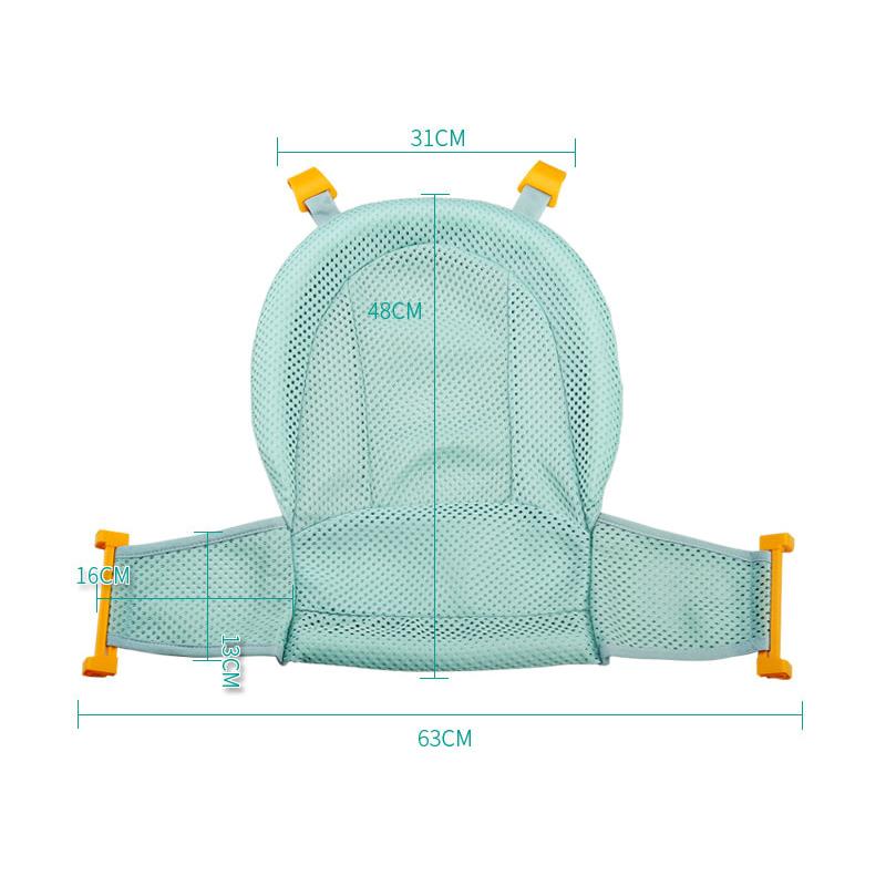 Bathing Tubs & Seats Baby Bath Mesh Shower Cushion T Type Adjustable Universal Bathtub Bracket Seat EIG88
Bathing Tubs & Seats Baby Bath Mesh Shower Cushion T Type Adjustable Universal Bathtub Bracket Seat EIG88