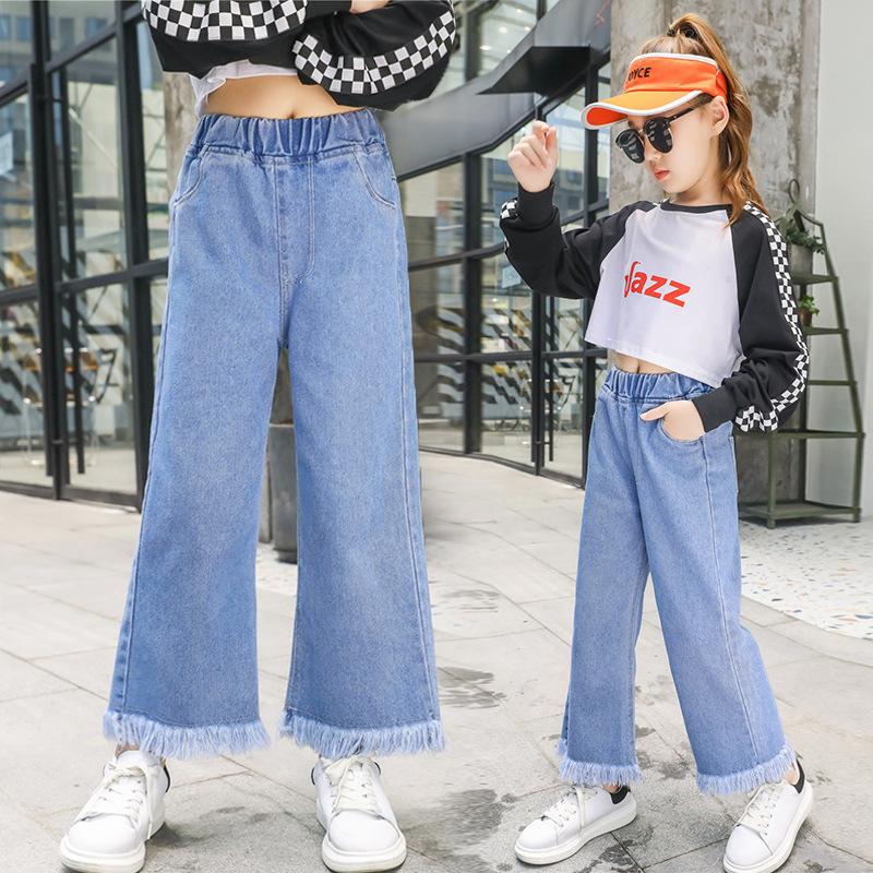 2021 Spring New Loose Straight Wide-leg Pants Fashion Kids Tassel Trousers Jeans for Girls Outfits Girls Jeans 8 10 12 14 Years, Blue
2021 Spring New Loose Straight Wide-leg Pants Fashion Kids Tassel Trousers Jeans for Girls Outfits Girls Jeans 8 10 12 14 Years, Blue