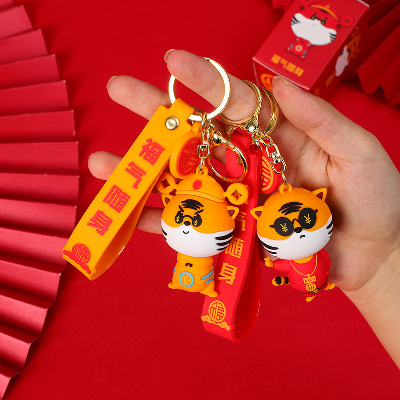 Key Rings 2022 Year of the Tiger Silicone Chain Pendant Creative Car Small Gift Lovely Cartoon Bag