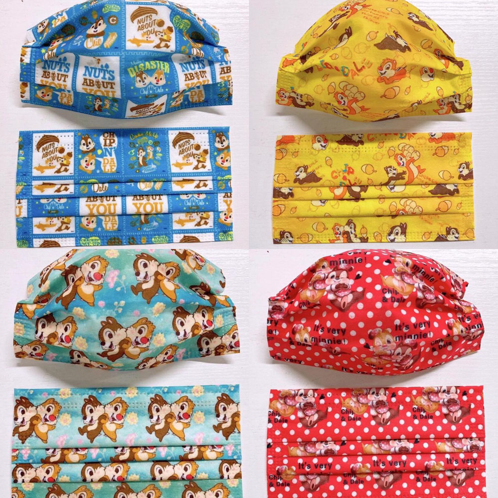 Independent Packing 95% Filtration Efficiency Disposable Cartoon Printing Face Mask Dustproof Prevention of Influenz Mouth Masks 6 Stylees
Independent Packing 95% Filtration Efficiency Disposable Cartoon Printing Face Mask Dustproof Prevention of Influenz Mouth Masks 6 Stylees