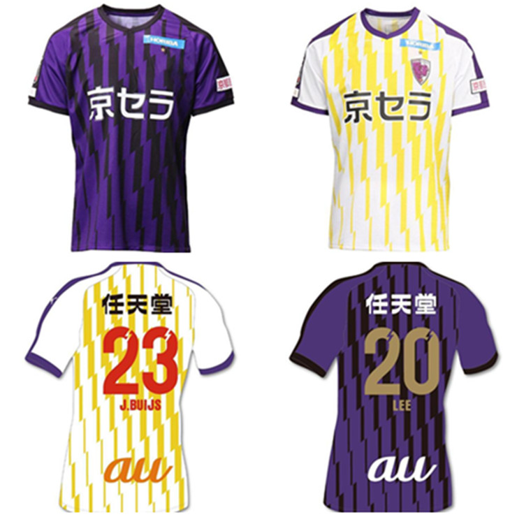 2021 Kyoto Sanga FC Soccer Jersey J1 League #20 LEE Short Sleeve Uniform Mens #23 J.BUIJS Home Away Fans Version Football Shirt, Black;yellow
2021 Kyoto Sanga FC Soccer Jersey J1 League #20 LEE Short Sleeve Uniform Mens #23 J.BUIJS Home Away Fans Version Football Shirt, Black;yellow