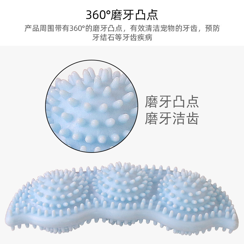 New TPR pet gnawing molars dog toy ball anti bite interactive training supplies 
New TPR pet gnawing molars dog toy ball anti bite interactive training supplies