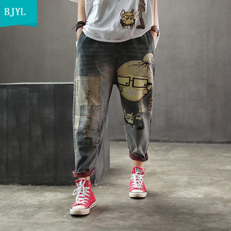 2021 New Women Spring Autumn Fashion Brand Vintage Cartoon Dog Little Girl Print Denim Jeans Female Casual Frayed Harem Pants Trousers Phl7, As picture
2021 New Women Spring Autumn Fashion Brand Vintage Cartoon Dog Little Girl Print Denim Jeans Female Casual Frayed Harem Pants Trousers Phl7, As picture
