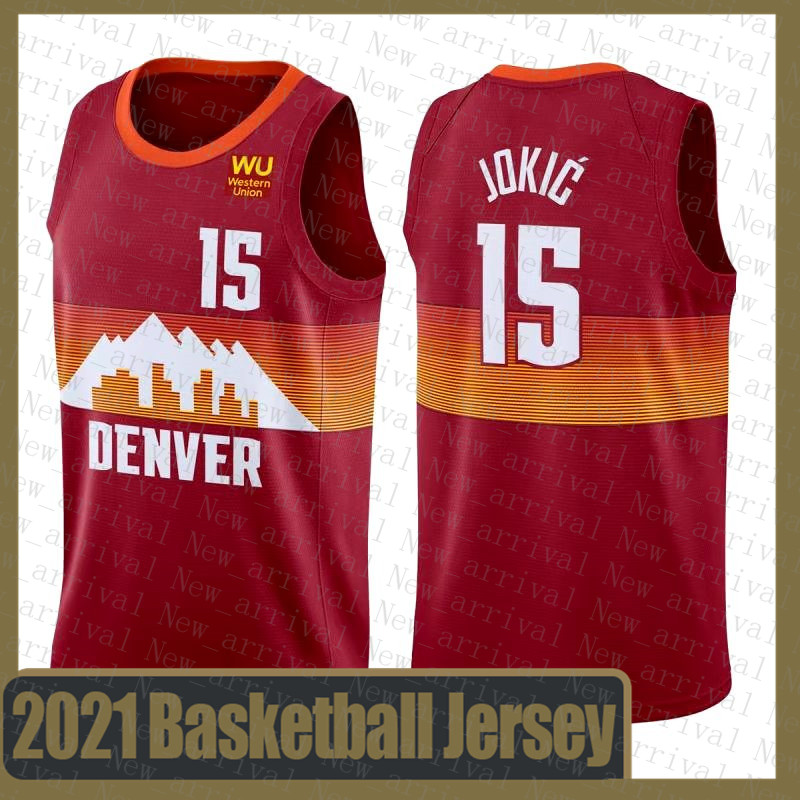Nikola DenverNuggetsNew Jokic basketball Jersey 2020 2021 New Ja 12 Morant Zion 1 Williamson Dwyane 3 Wade Jimmy 22 Butler, Black;red
Nikola DenverNuggetsNew Jokic basketball Jersey 2020 2021 New Ja 12 Morant Zion 1 Williamson Dwyane 3 Wade Jimmy 22 Butler, Black;red
