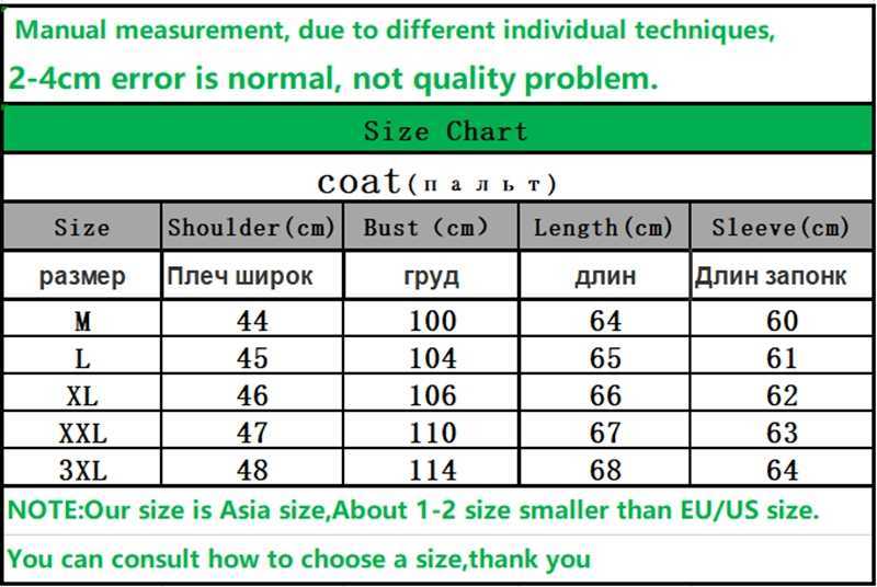Autumn Winter High Quality Men's Solid Color Stand Collar Zipper Pocket Slim Motorcycle Fleece Long Sleeve Leather Jacket 211018