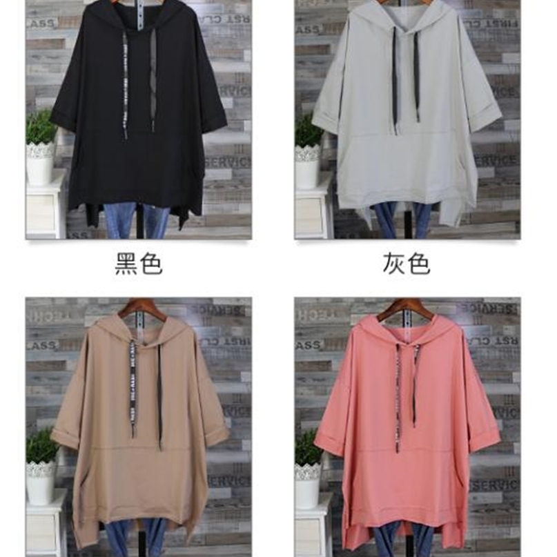 Women Spring Summer Tops 5XL Oversize Womens Clothing Relaxed Short Sleeve Girl Loose Long Cap Long Batwing Shirts Coat 201204
