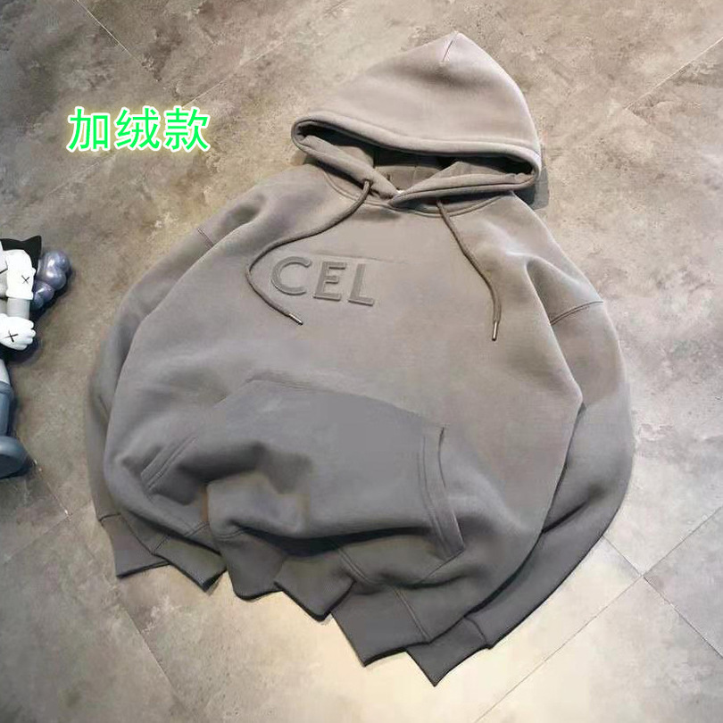 Cel + autumn winter new lovers simple three-dimensional letters hooded sweater velvet1, Black
Cel + autumn winter new lovers simple three-dimensional letters hooded sweater velvet1, Black