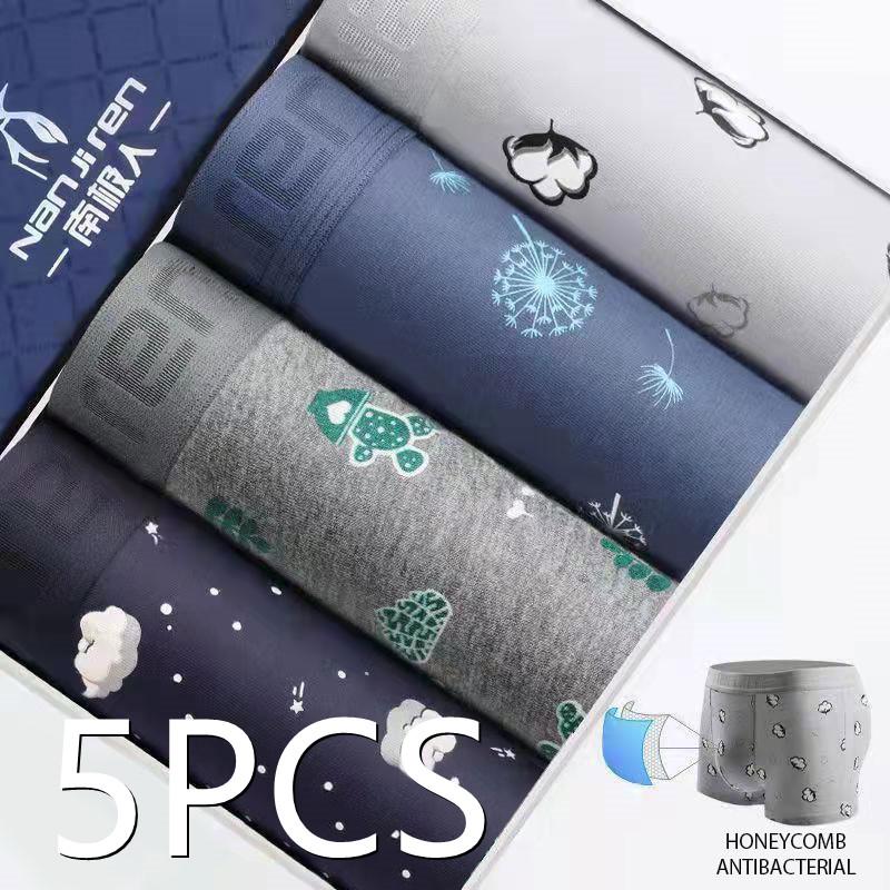 Underpants 5PCS Light Color Mens Underwear Boxer Cotton Antibacterial Loose And Comfortable Large Size Four Corner Shorts Head Suit, Black;white
Underpants 5PCS Light Color Mens Underwear Boxer Cotton Antibacterial Loose And Comfortable Large Size Four Corner Shorts Head Suit, Black;white