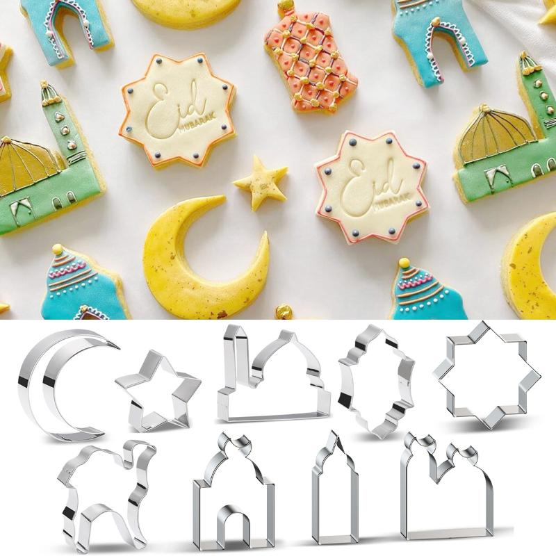 Party Decoration EID MUBARAK Biscuit Mold Cookie Cutters DIY Cake Baking Tools Islamic Muslim Decor Al Adha Ramadan