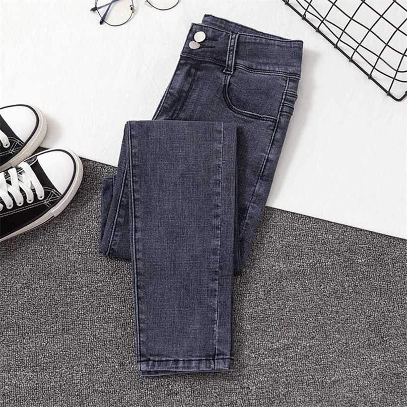High Waist Jeans Women Fashion Casual Streetwear Slim Black Blue Gray Jeans Vintage Stretch Denim Pencil Pants Women 211112
