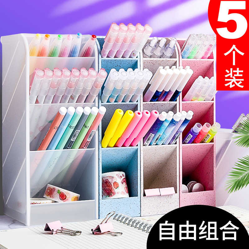 Obliquely Inserted Kaba Bear Holder Women's Creative Fashion Stationery Nordic Transparent Desktop Barrel Put Pen Storage Box
Obliquely Inserted Kaba Bear Holder Women's Creative Fashion Stationery Nordic Transparent Desktop Barrel Put Pen Storage Box