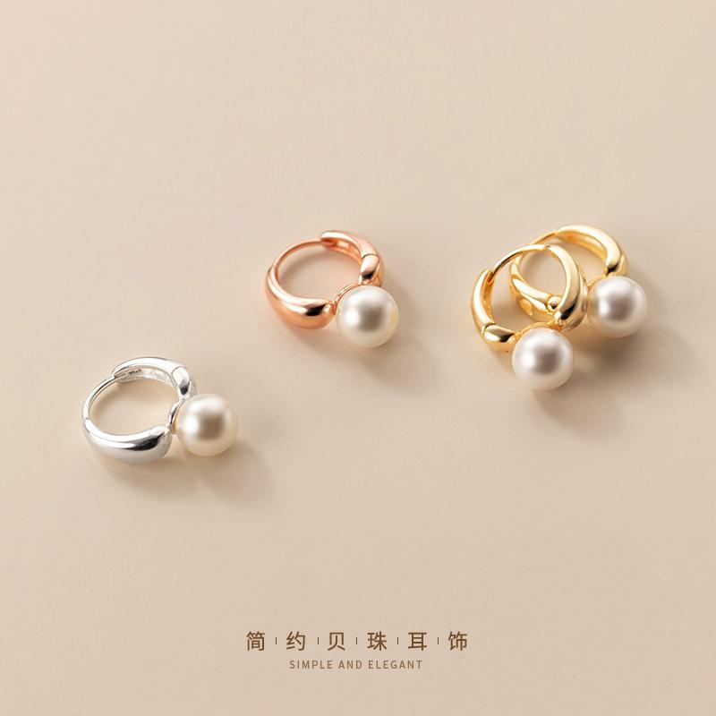 Hoop & Huggie Authentic Real. 925 Sterling Silver Jewelry Ear Shell Pearl Circle Earrings C-G8950
Hoop & Huggie Authentic Real. 925 Sterling Silver Jewelry Ear Shell Pearl Circle Earrings C-G8950