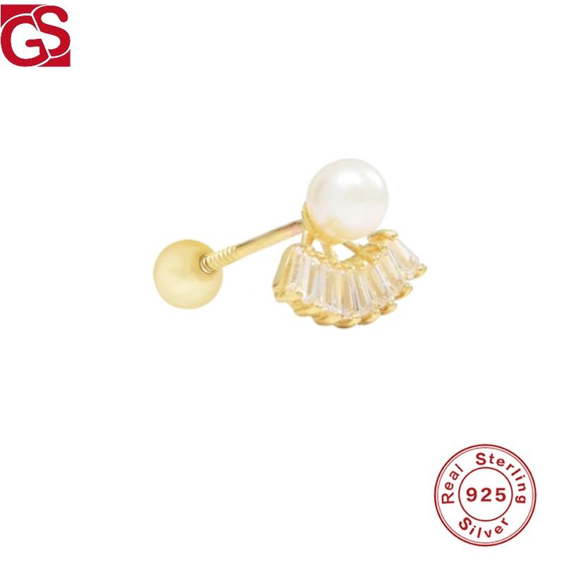 Stud GS 925 Sterling Silver Pendientes Luxury Pearl Earrings For Women Rectangle Crystal Piercing Fashion Jewelry Support Wholesale
Stud GS 925 Sterling Silver Pendientes Luxury Pearl Earrings For Women Rectangle Crystal Piercing Fashion Jewelry Support Wholesale