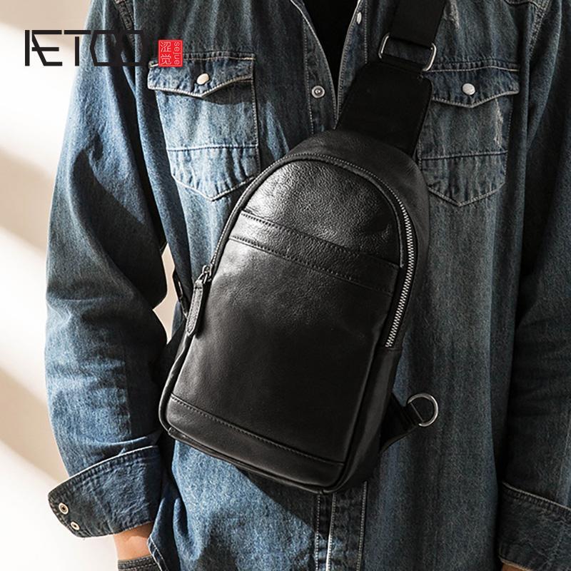 HBP AETOO Leather Men's Chest Bag, Large-capacity Head Leather Slant Bag, Men's Trend One-shoulder Bag