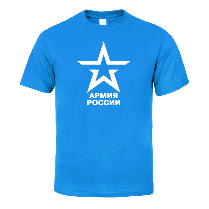 summer Army of Russia Cotton Man's T-shirts Short Sleeve O Neck Man Funny Retro Guys Male Tee Shirts Tops 210629