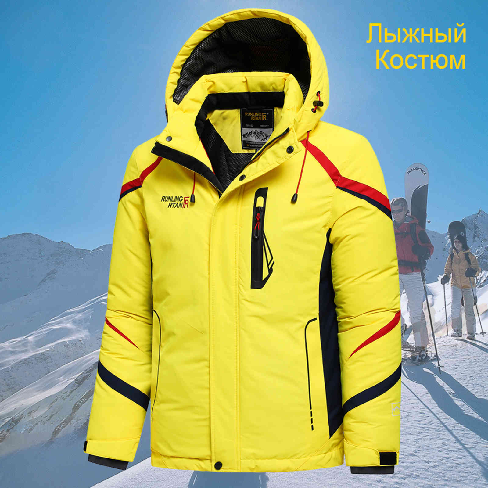 2021 winter new outdoor jet ski snow warm parkas et coat outwear brand casual hat waterproof thick fce parka men, Black
2021 winter new outdoor jet ski snow warm parkas et coat outwear brand casual hat waterproof thick fce parka men, Black