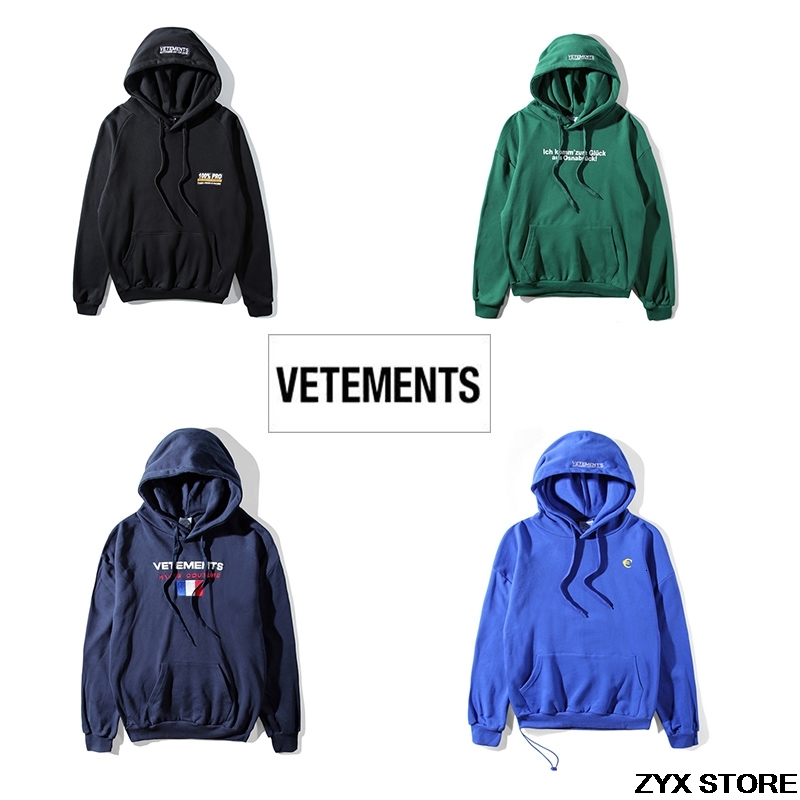 2021 Best Version New Collection Women Men Hoodies 1:1 Quality Hiphop Brand Vetements Hoodie Sweatshirts Jw6l
2021 Best Version New Collection Women Men Hoodies 1:1 Quality Hiphop Brand Vetements Hoodie Sweatshirts Jw6l