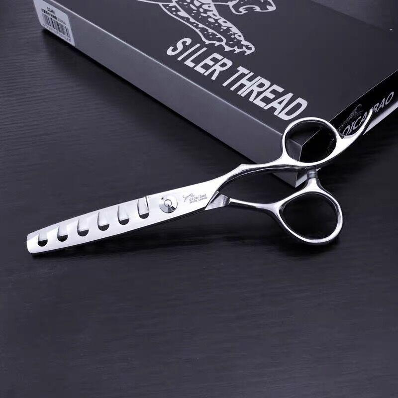 Hair Scissors Professional Hairdressing Willow Leaf Curling Flat No Trace Teeth