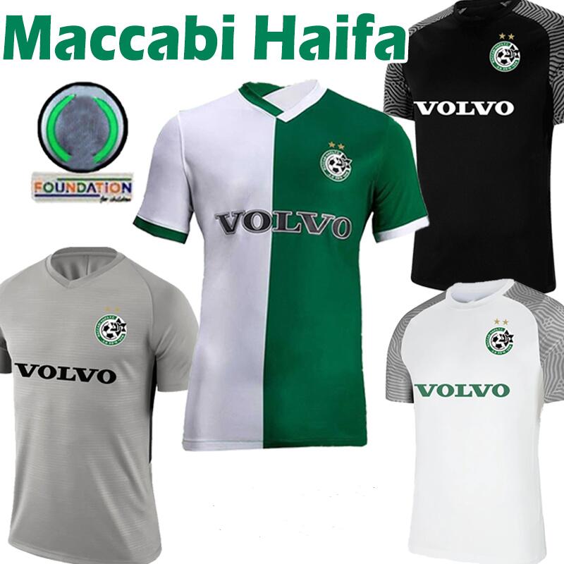 2021 2022 Maccabi Haifa soccer jerseys 21-22 Israel home ATZILI#7 HAZIZA#8 G.DONYOH #11 football shirt T.Chery#10 S.Menachem#12 J.Cohen#44, Black;yellow
2021 2022 Maccabi Haifa soccer jerseys 21-22 Israel home ATZILI#7 HAZIZA#8 G.DONYOH #11 football shirt T.Chery#10 S.Menachem#12 J.Cohen#44, Black;yellow