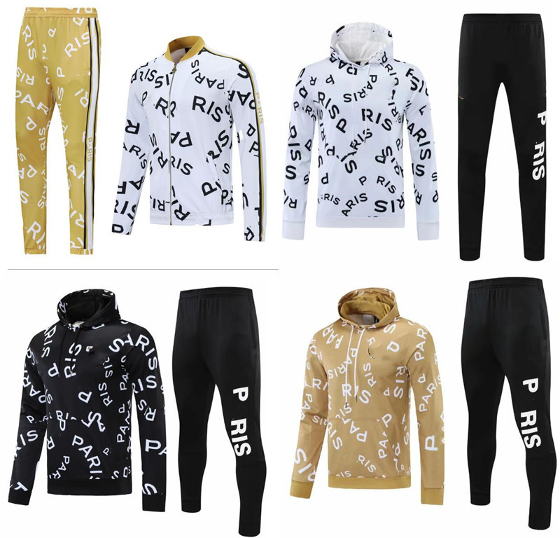 yellow jacket hoodie Survetement 2020/21 chandal futbol MBAPPE football jacket fleece 20/21 soccer TRACKSUIT, Brown
yellow jacket hoodie Survetement 2020/21 chandal futbol MBAPPE football jacket fleece 20/21 soccer TRACKSUIT, Brown